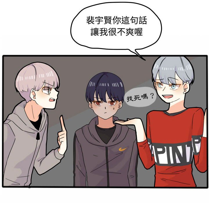第 34 页