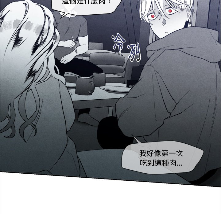 第 100 页