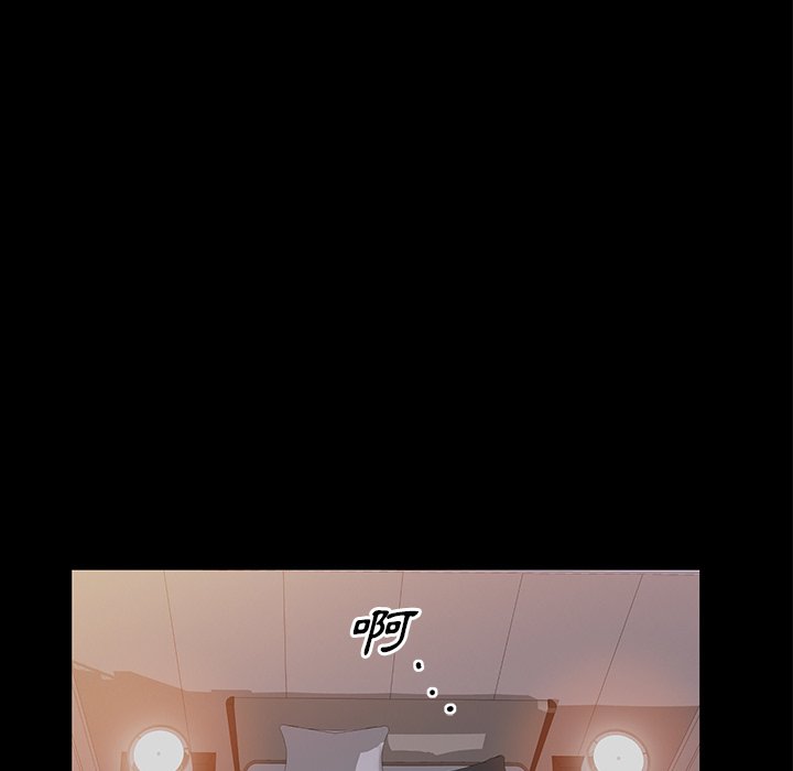 第 113 页
