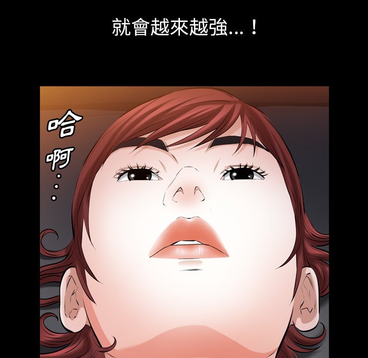 第 45 页