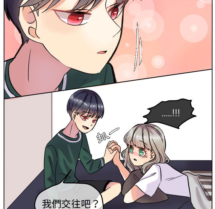 第 75 页