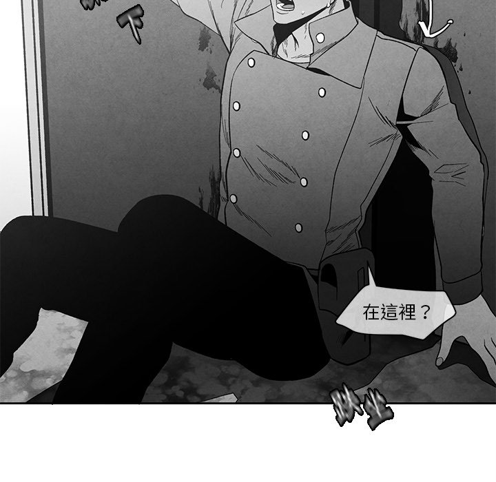 第 80 页