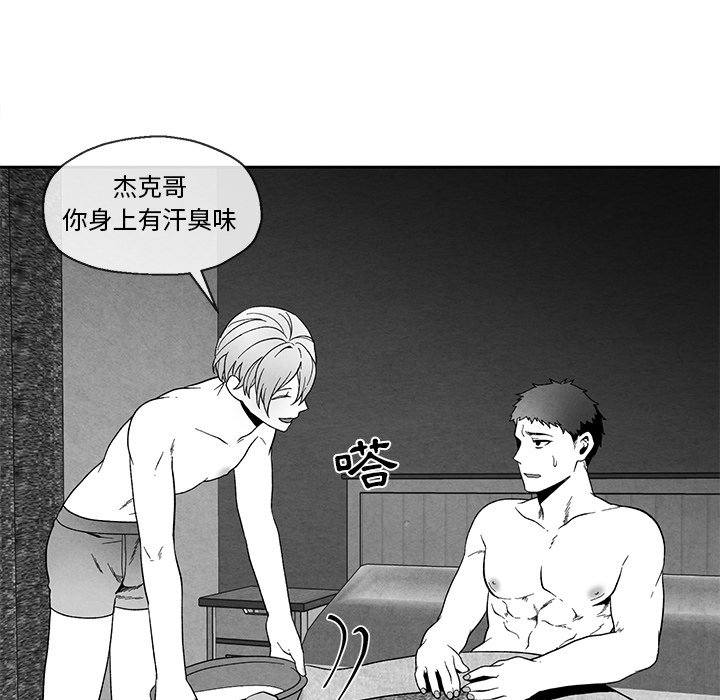 第 40 页