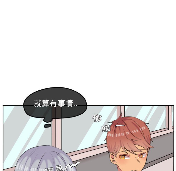 第 55 页