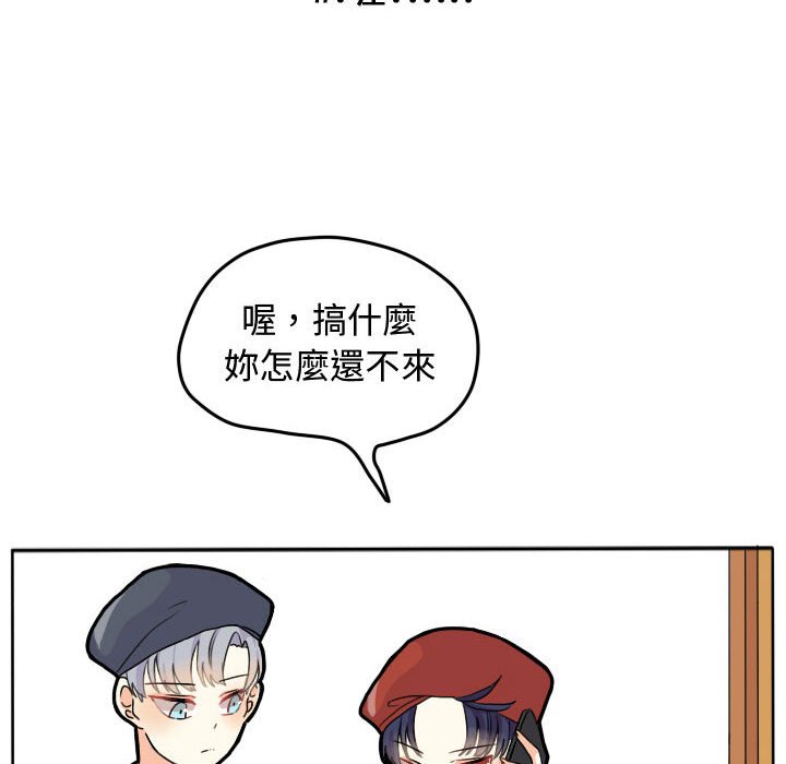 第 36 页