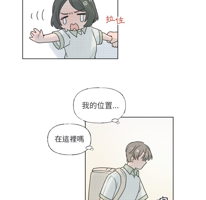 第 39 页