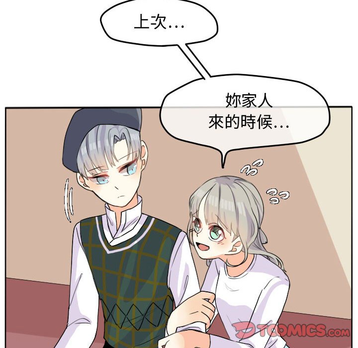 第 46 页