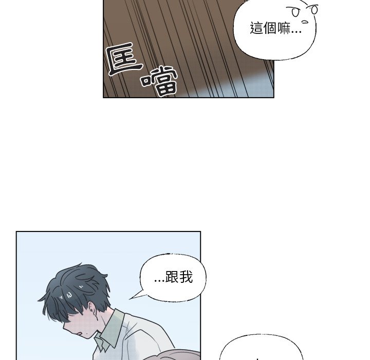 第 55 页