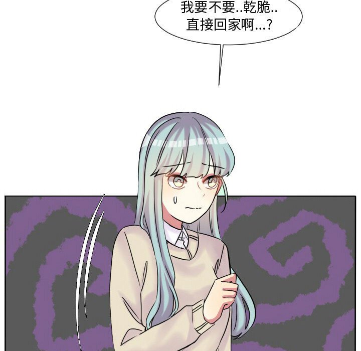 第 80 页