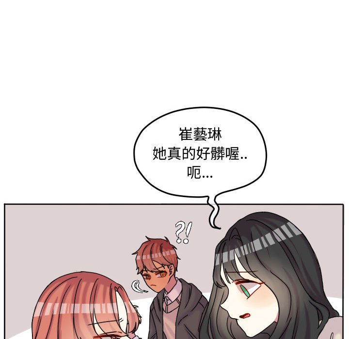 第 66 页