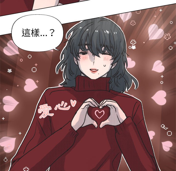 第 56 页