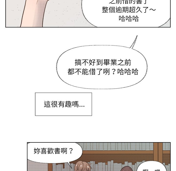 第 52 页