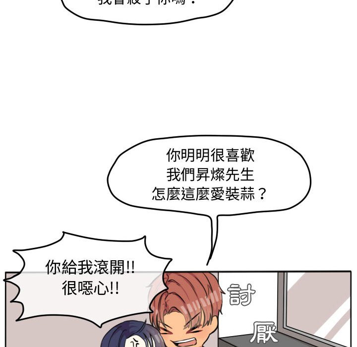 第 57 页