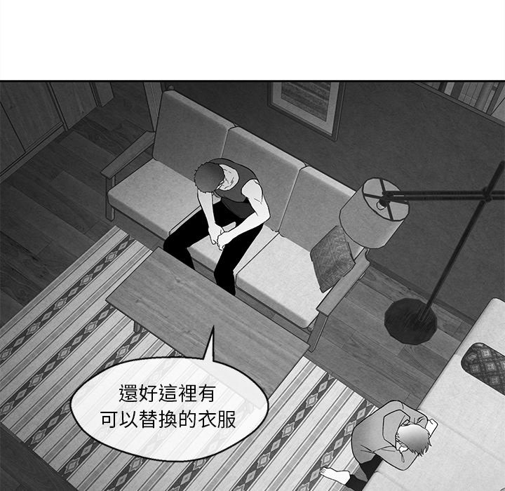 第 56 页