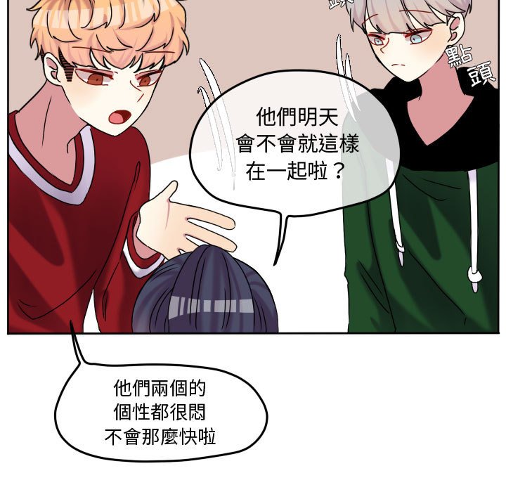 第 43 页
