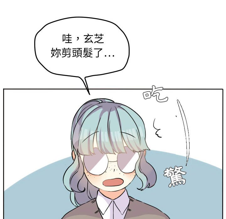 第 52 页