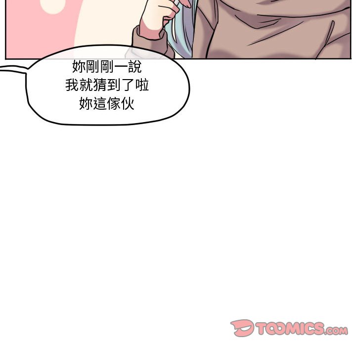 第 58 页