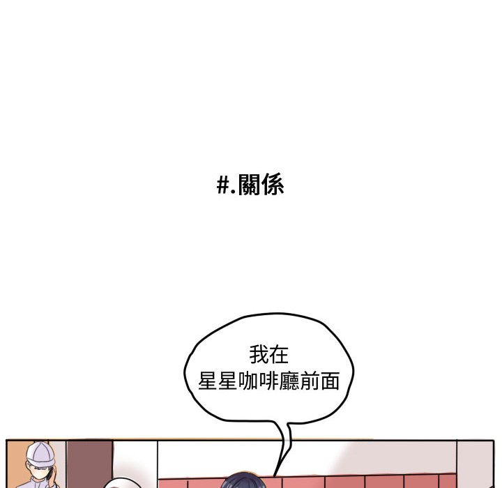 第 60 页