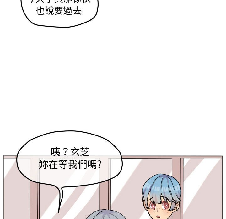 第 54 页