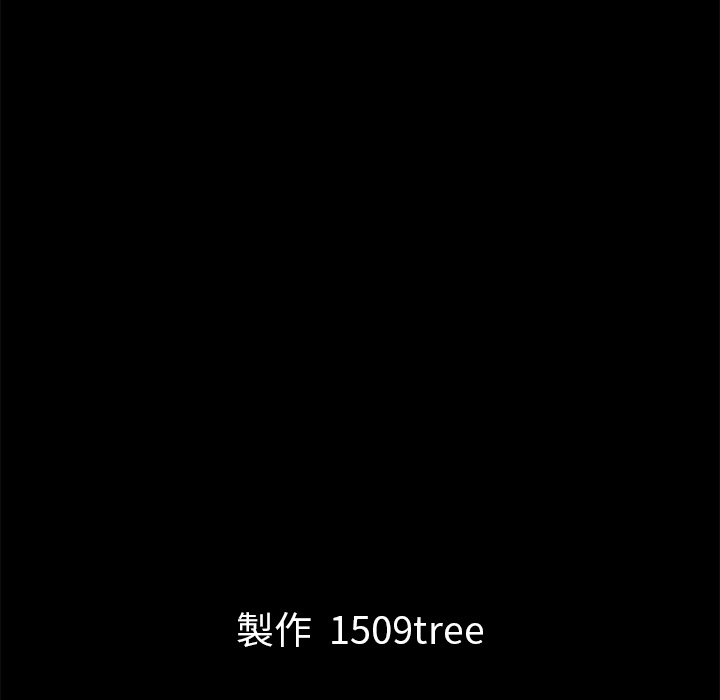 第 136 页