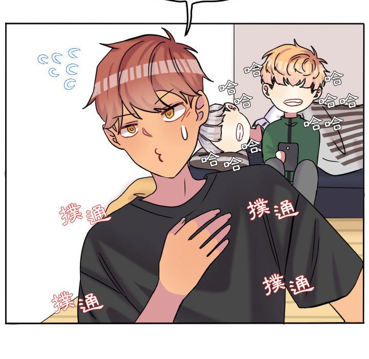 第 45 页