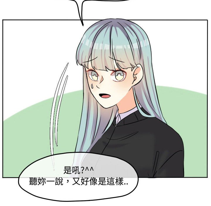 第 64 页