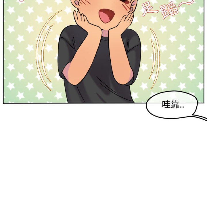 第 41 页