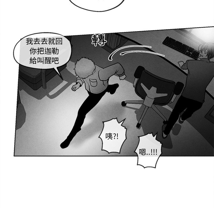 第 46 页