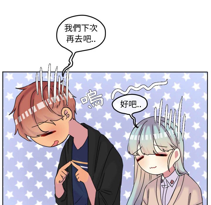 第 66 页