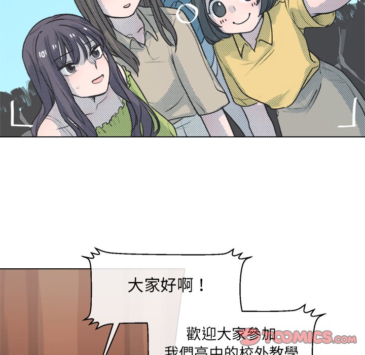 第 46 页