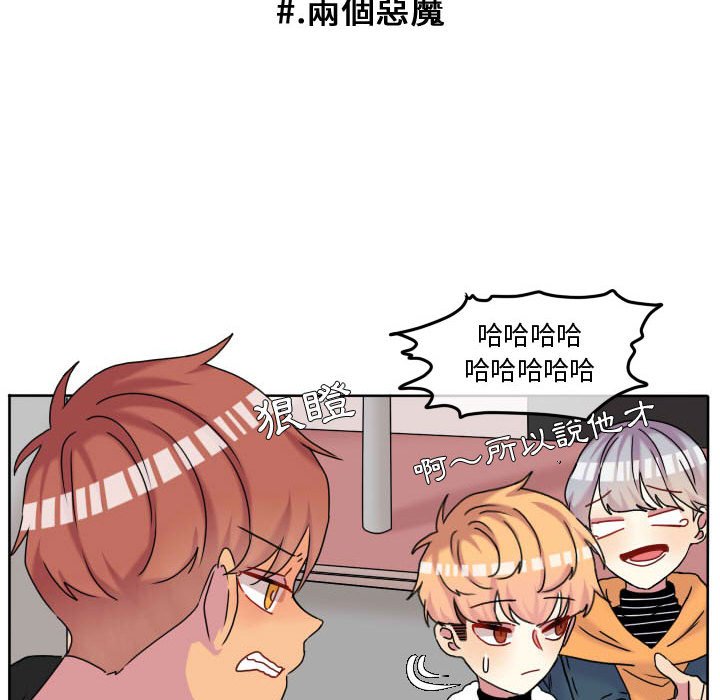 第 45 页