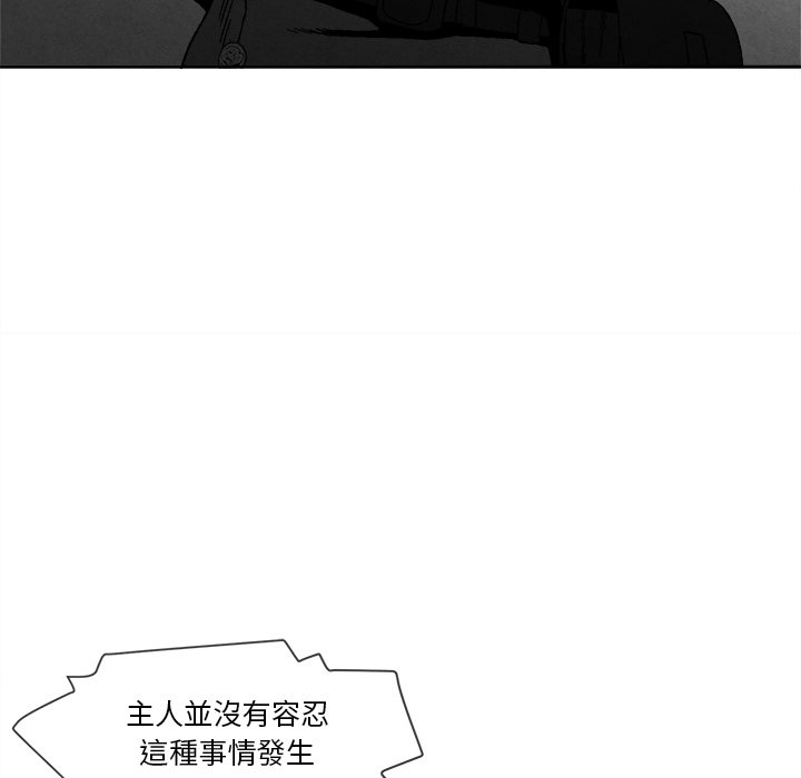 第 108 页