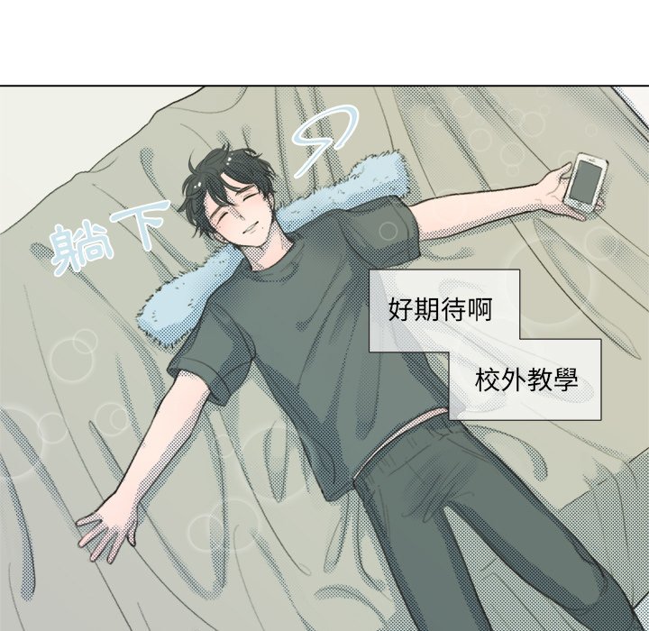 第 39 页