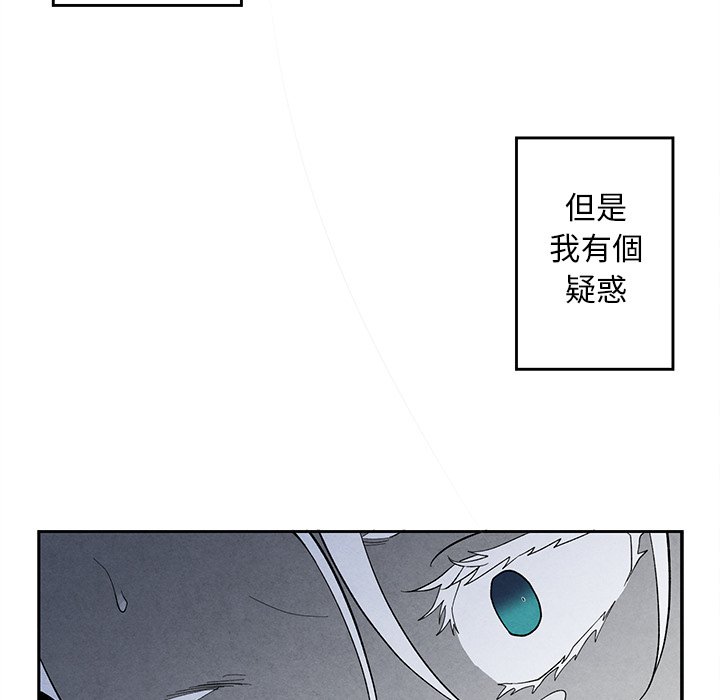 第 92 页