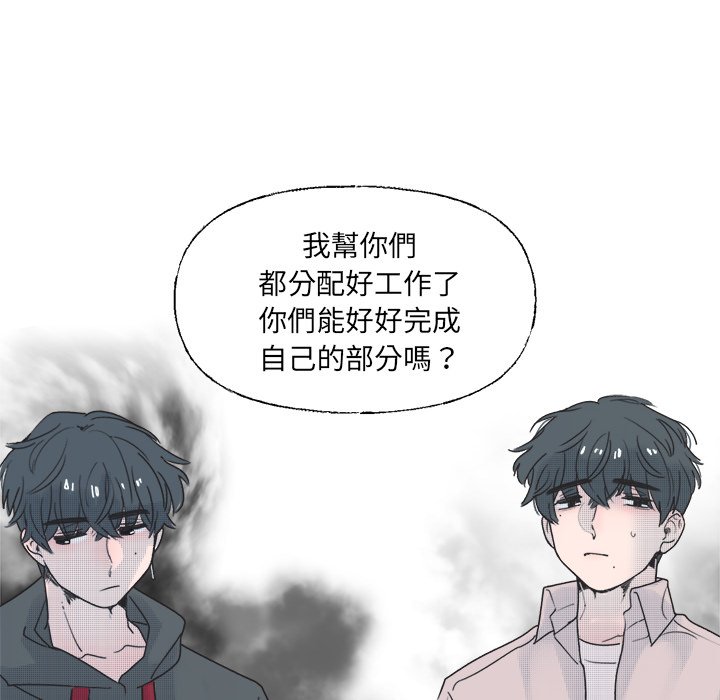 第 42 页