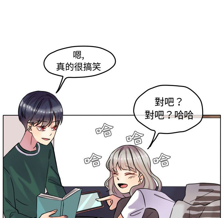 第 64 页