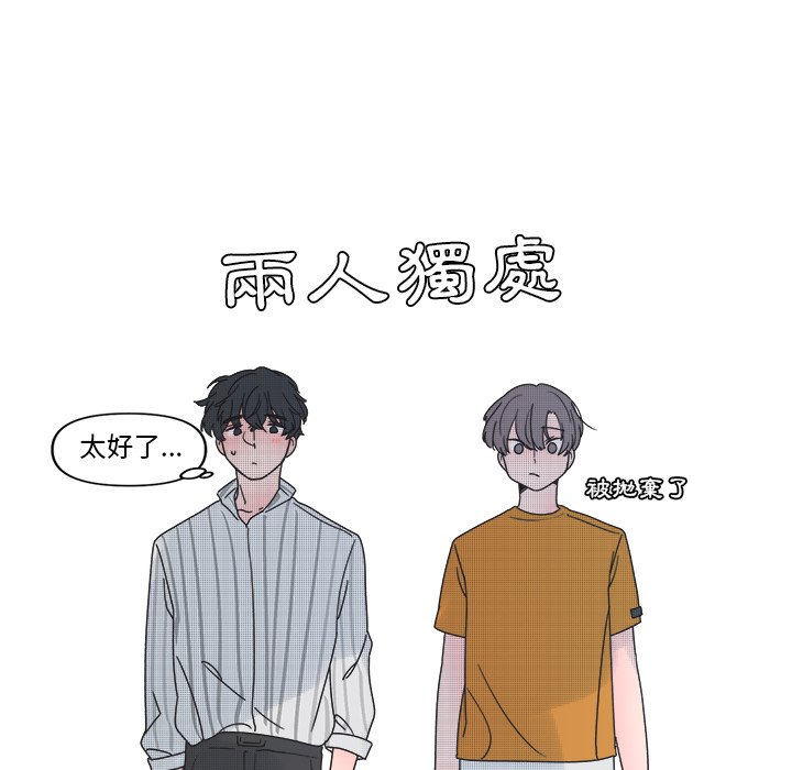 第 45 页