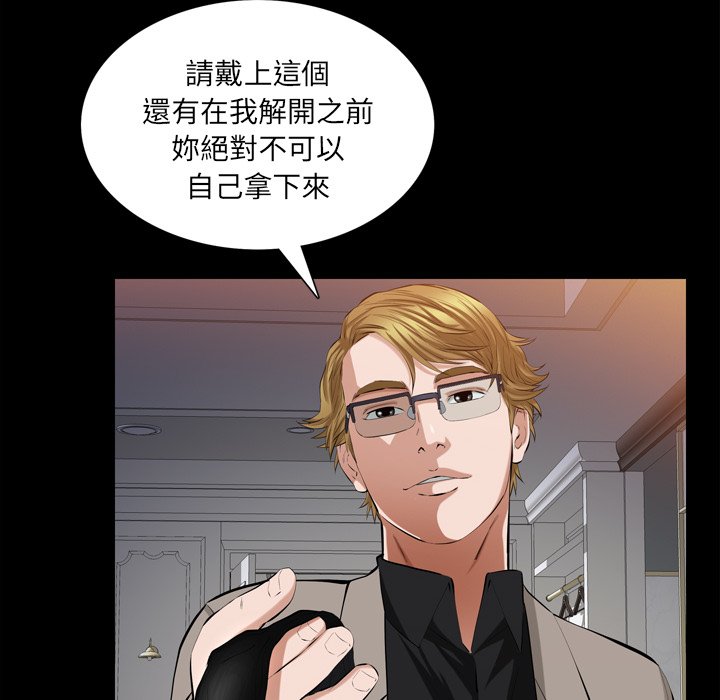 第 84 页