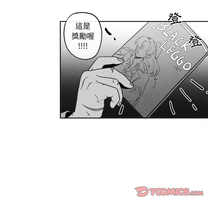 第 54 页