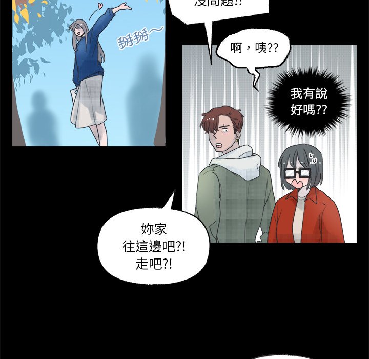 第 44 页