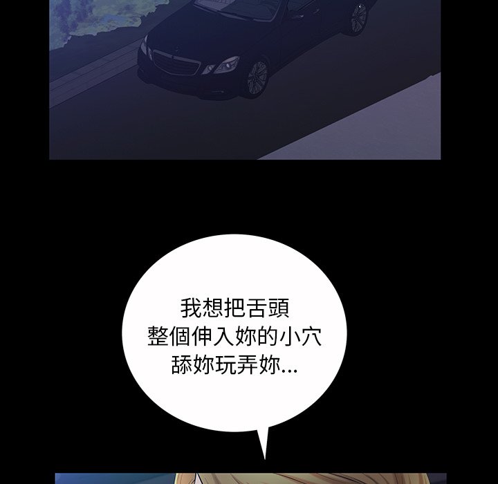 第 121 页