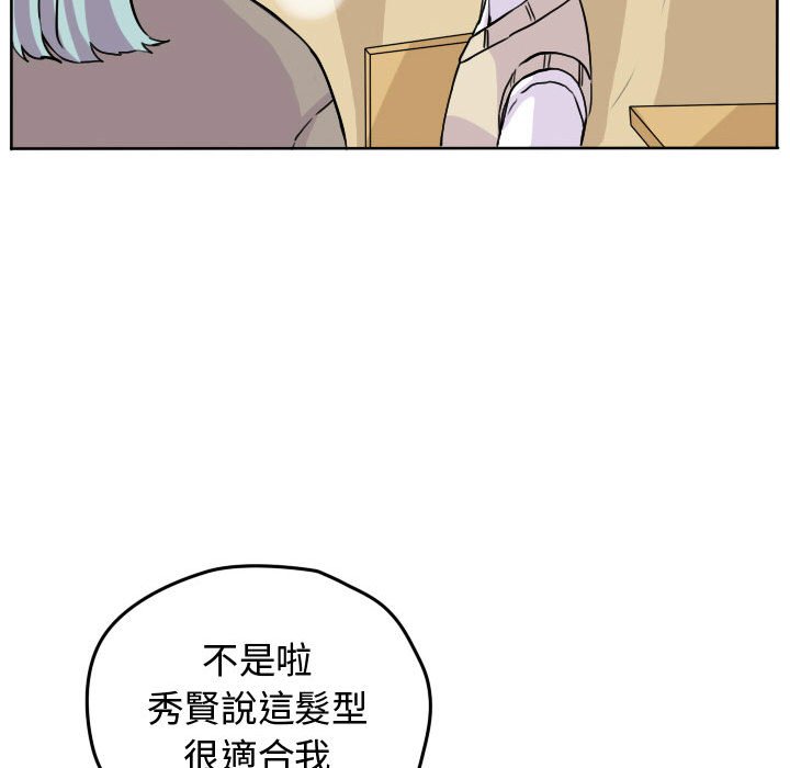 第 56 页