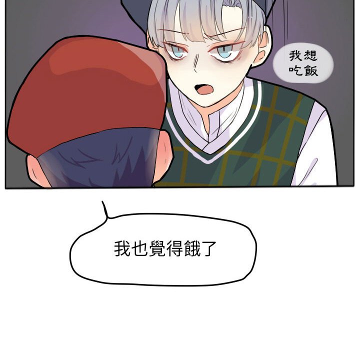 第 54 页