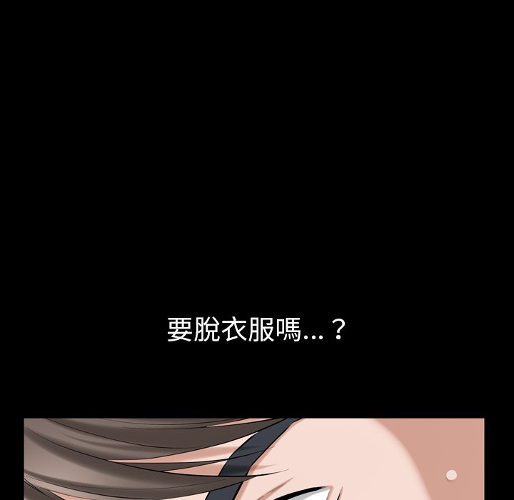 第 135 页