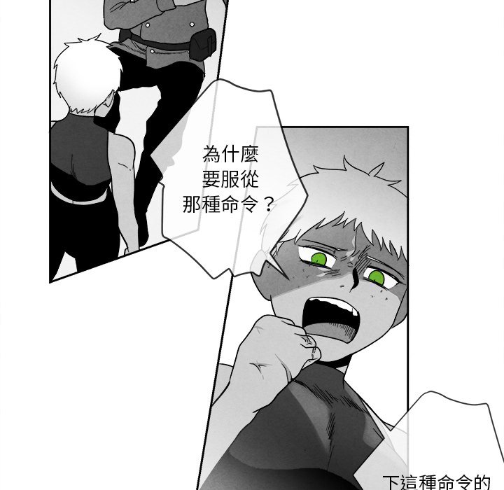 第 66 页