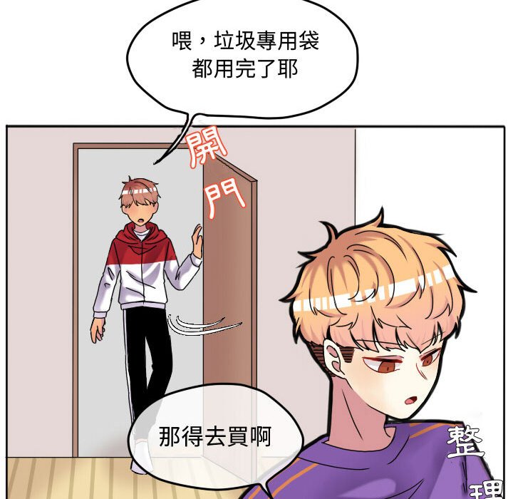 第 65 页