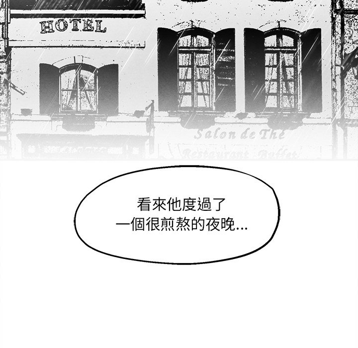 第 85 页