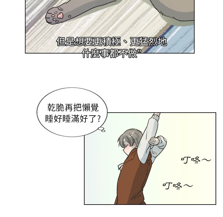 第 65 页