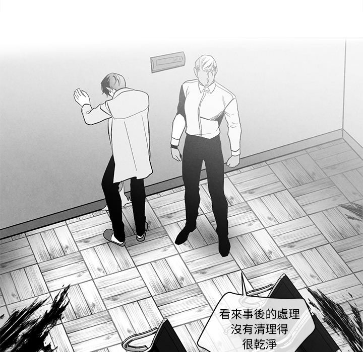 第 79 页