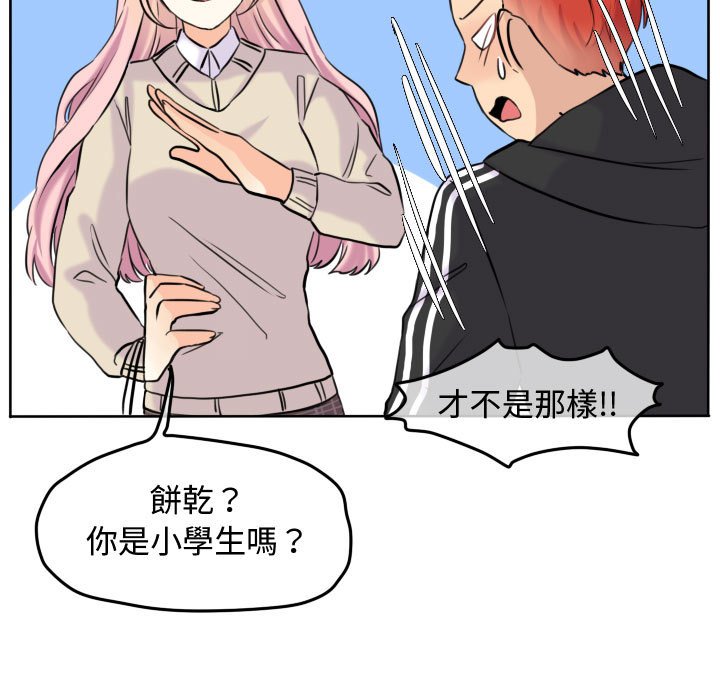 第 47 页